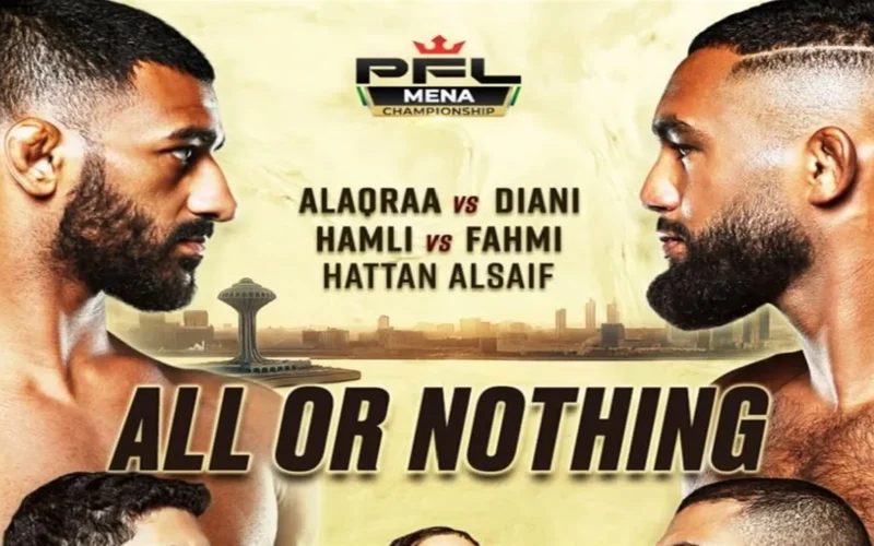 اللقاء المنتظر.. مدينة الخبر السعودية تستضيف بطولة فنون قتال مختلطة